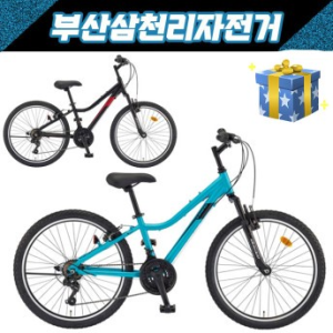 삼천리 2024 스팅거SF 주니어 MTB자전거 24 초등학생자전거 21단 99%조립