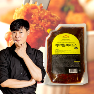 고추명가 찍어먹는 마라소스 1kg 찍먹 부먹