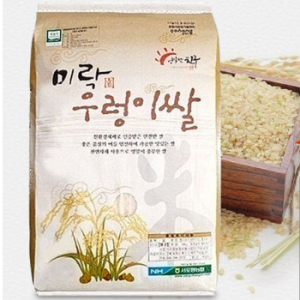 미락 우렁이 찹쌀 10kg (친환경 무농약 쌀)[서포항농협 유통사업단]2024년 산