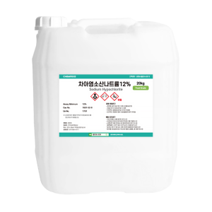 차아염소산나트륨12% 20KG / 식품첨가물 차염산소다 NaOCl