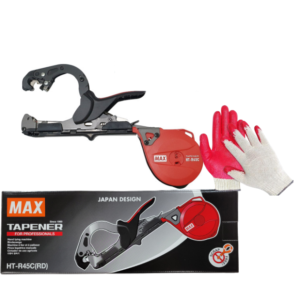 원예용결속기 MAX HT-R45C 맥스결속기