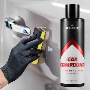 흠집제거 컴파운드 차량물때 제거 워터스팟리무버