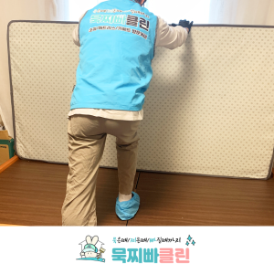 [서울/인천/경기] 묵찌빠클린 매트리스 청소 업체 침대 케어 스팀살균 얼룩 건식 습식 냄새