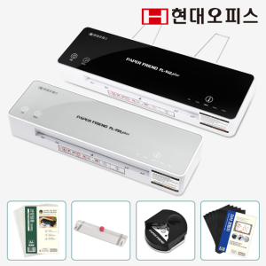 A3코팅기 PL-940 Plus 60초빠른예열/4롤러/자동역회전 자동절전기능+ (코팅지+재단기+코너라운더+자석필름)