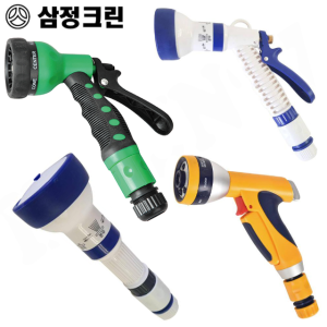 삼정크린 물분사기 아연 호스분사기