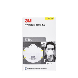 3M 8710L 2급 방진마스크 20개입