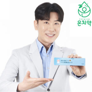 온치약 잇몸 케어 치약 임산부 치주염 치은염 제거 생약추출 130g