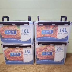 업소용 김치통 조은락 밀폐용기 대형 보관