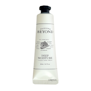 [선물포장] 비욘드 클래식 핸드크림 딥모이스처 30ml 단체선물 답례품 판촉물 어린이집