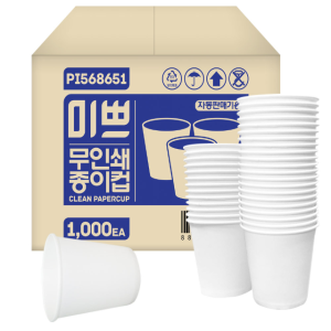 미쁘 무인쇄종이컵 1000개입 일회용종이컵
