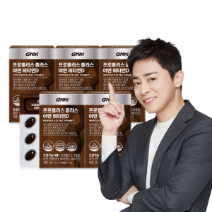 GNM 프로폴리스 플러스 아연 비타민D 5박스 (총 5개월분) / 비타민B 판토텐산