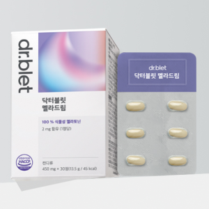 [닥터블릿] 멜라드림, 식물성 멜라토닌 2mg