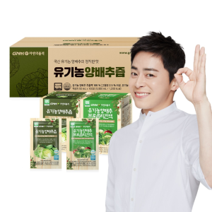 GNM자연의품격 국산 유기농 양배추즙 100포 / 양배추브로콜리즙