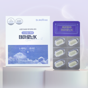 스트레스케어 테아로닌K (FDA인증 테아닌) 일상 긴장완화, 자기 전 추천 식물성 멜라토닌