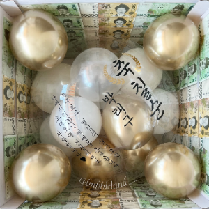 레터링 헬륨 수원풍선