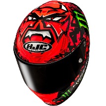 해외 인기브랜드 다수 입점, 특가판매, 성남 모란역 오프라인샵 운영, 오토바이헬멧