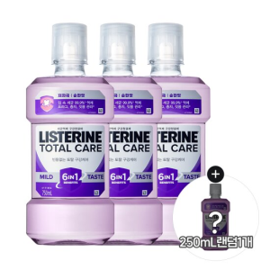 [리스테린] 토탈케어 마일드 750ml x3+(증)100ml 순한맛 랜덤 1개