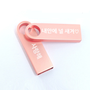 USB메모리 1+1 예쁜 귀여운 USB 64g