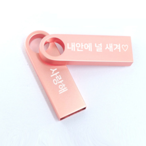 USB메모리 1+1 예쁜 귀여운USB 8기가 각인 유에스비