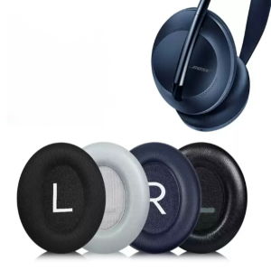 보스700 헤드폰 이어패드 교체용 인공단백질