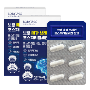 보령 메가브레인 포스파티딜세린 징코 인지력 기억력 개선 PS 30캡슐, 2개