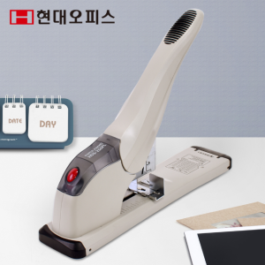 현대오피스 대형 스테이플러 HDS-250FL + 스테이플러심 호치키스 버튼식충전