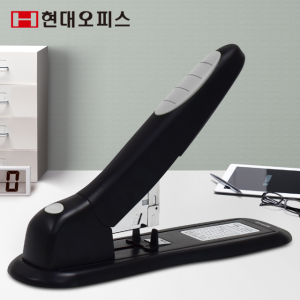 현대오피스 대형 스테이플러 HDS-2004+ 스템플러 심
