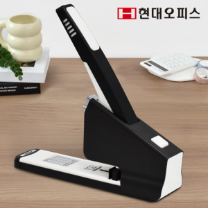 페이퍼프랜드 현대오피스 대형 스테플러 HDS-240 호치키스 철심게거용 스토퍼