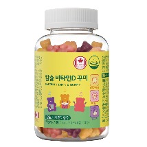칼슘비타꾸미