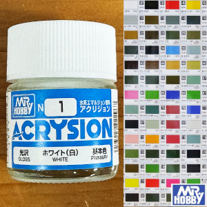 군제 미스터하비 수성 아크릴 도료 아크리존 N-1 건담 프라모델 붓 도색