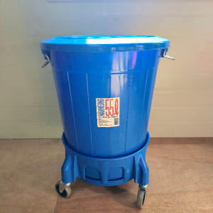 만능용기 대형 휴지통 쓰레기통 파란통 환수물통