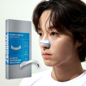 마그네틱 노즈 밴드 2.0,well 웰247 자석 마그네틱 코골이 코막힘 비강확장기 코골이방지기구