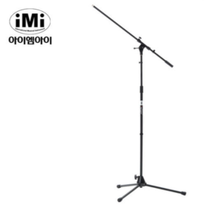 IMI T자 마이크스탠드 MTC-502B