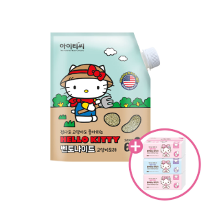 헬로키티 100% 천연 벤토나이트 고양이모래 1팩+뽑쓰화 1팩증정