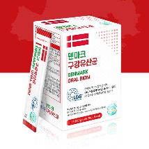 구강유산균