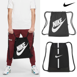 나이키 짐색 슈즈백 신발 주머니 헤리티지 드로우 스트링백 축구화 운동화 가방