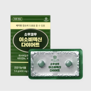 다이어트 보조제 영양제 1BOX