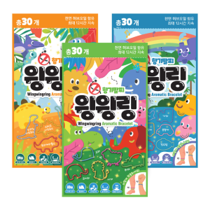 윙윙링 장난감 친구들 1개(30p) 향기팔찌 썸머 밴드 천연 아로마 향기 아기 유아 어린이 팔찌 패치