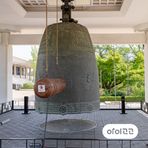 경주박물관 초등 역사체험 유물 둘러보기 도슨트