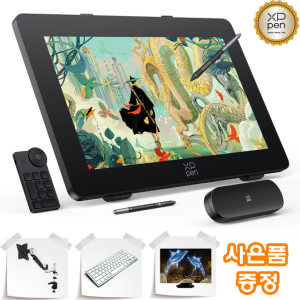엑스피펜 Artist 24 Pro 2세대QHD