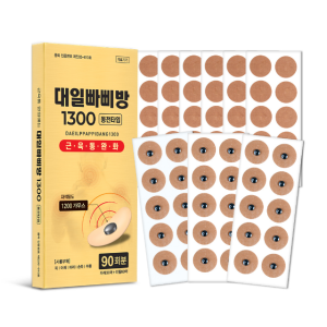 대일빠삐방1300 근육통완화 자석 패치 90회