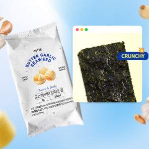 오스떼 버터갈릭맛 김 곱창김 명품 고급 선물세트 스낵 맛있는 구운 조미김 9개입, 1개
