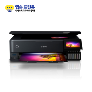 엡손 L8180 정품 무한잉크