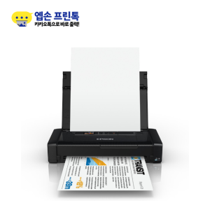 엡손 WorkFore WF-100 정품잉크포함