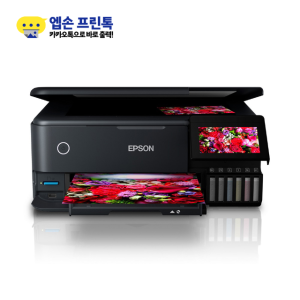 엡손 L8160 정품 무한잉크