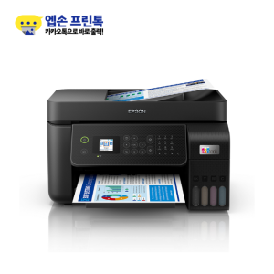 엡손 L5290 정품무한잉크