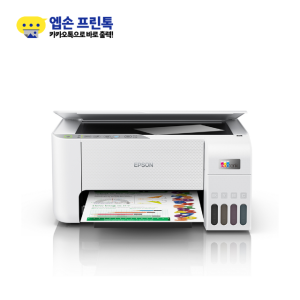 엡손 L3256 정품무한잉크