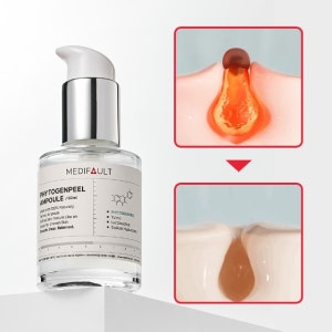 [BEST] 메디폴트 요철지우개 크림 60ml