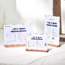 평균 만족도 4.8, 실제 상품 후기가 품질을 증명합니다.