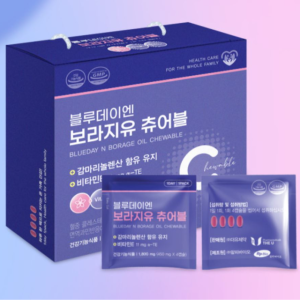 블루데이엔 보라지유 츄어블 감마리놀레산 1개월